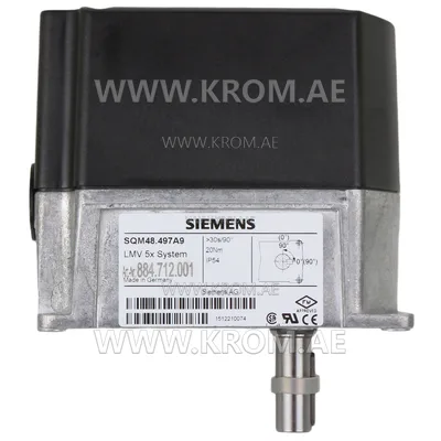 مشغل Siemens SQM48.497A9