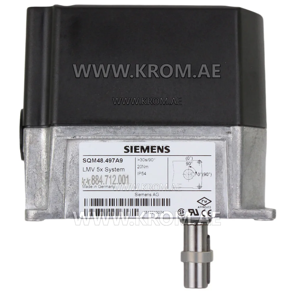 مشغل Siemens SQM48.497A9