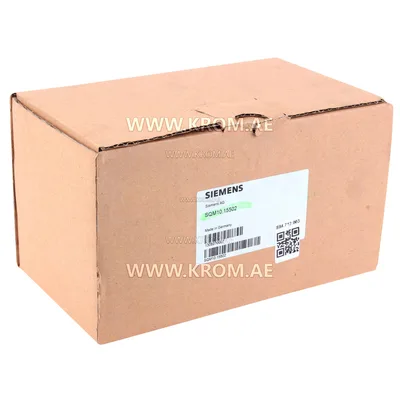 Siemens – siłownik typu „SQM10.15502”