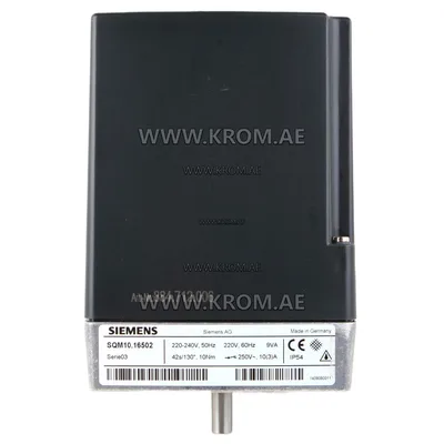 Siemens SQM10.16502 actuator