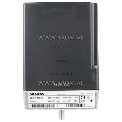 Siemens SQM10.16532 actuator