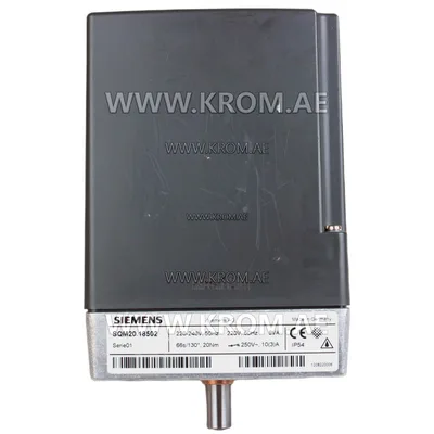 Siemens SQM20.18502 actuator