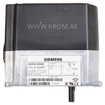 Siemens SQM45.295A9 actuator