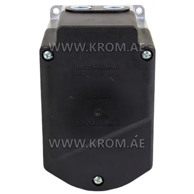 Siemens SQM45.295A9 actuator