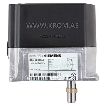 Siemens – siłownik typu „SQM48.697A9”