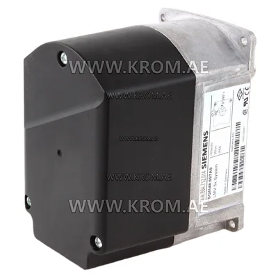 Siemens – siłownik typu „SQM48.697A9”