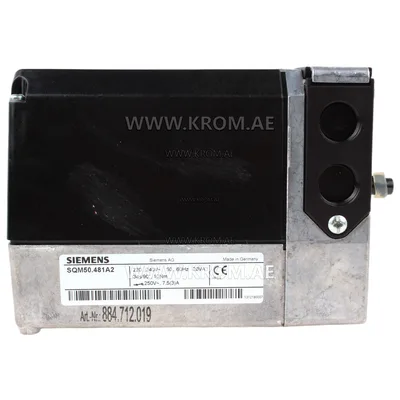Siemens SQM50.481A2 actuator