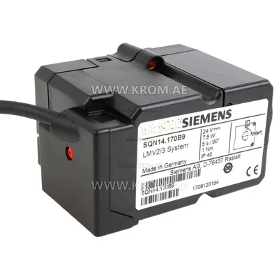 Siemens SQN14.170B9 actuator