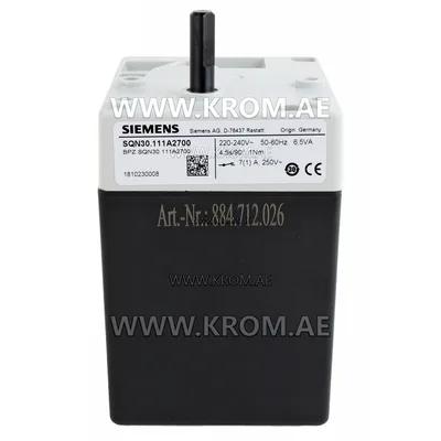 Siemens SQN30.111A2700 actuator