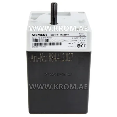 Siemens SQN30.111A3500 actuator