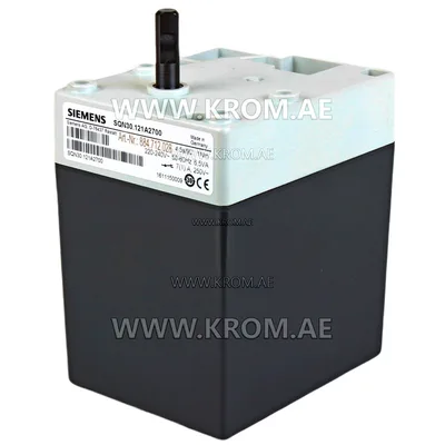 Siemens SQN30.121A2700 actuator