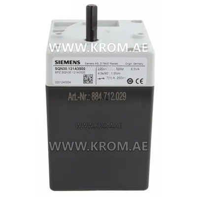 Siemens SQN30.121A3500 actuator