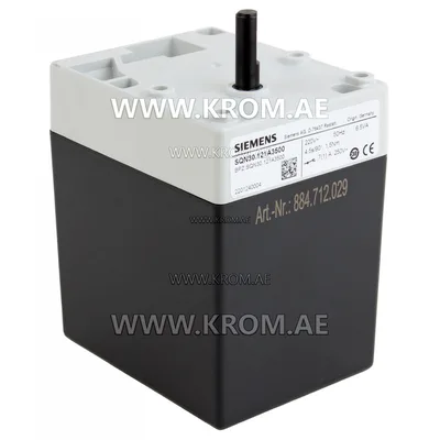Siemens SQN30.121A3500 actuator