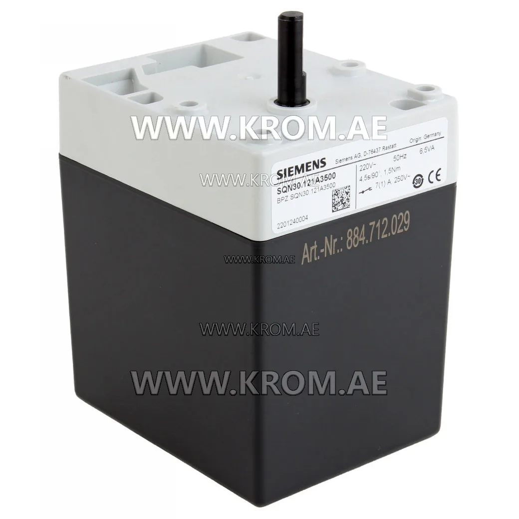 Siemens SQN30.121A3500 actuator