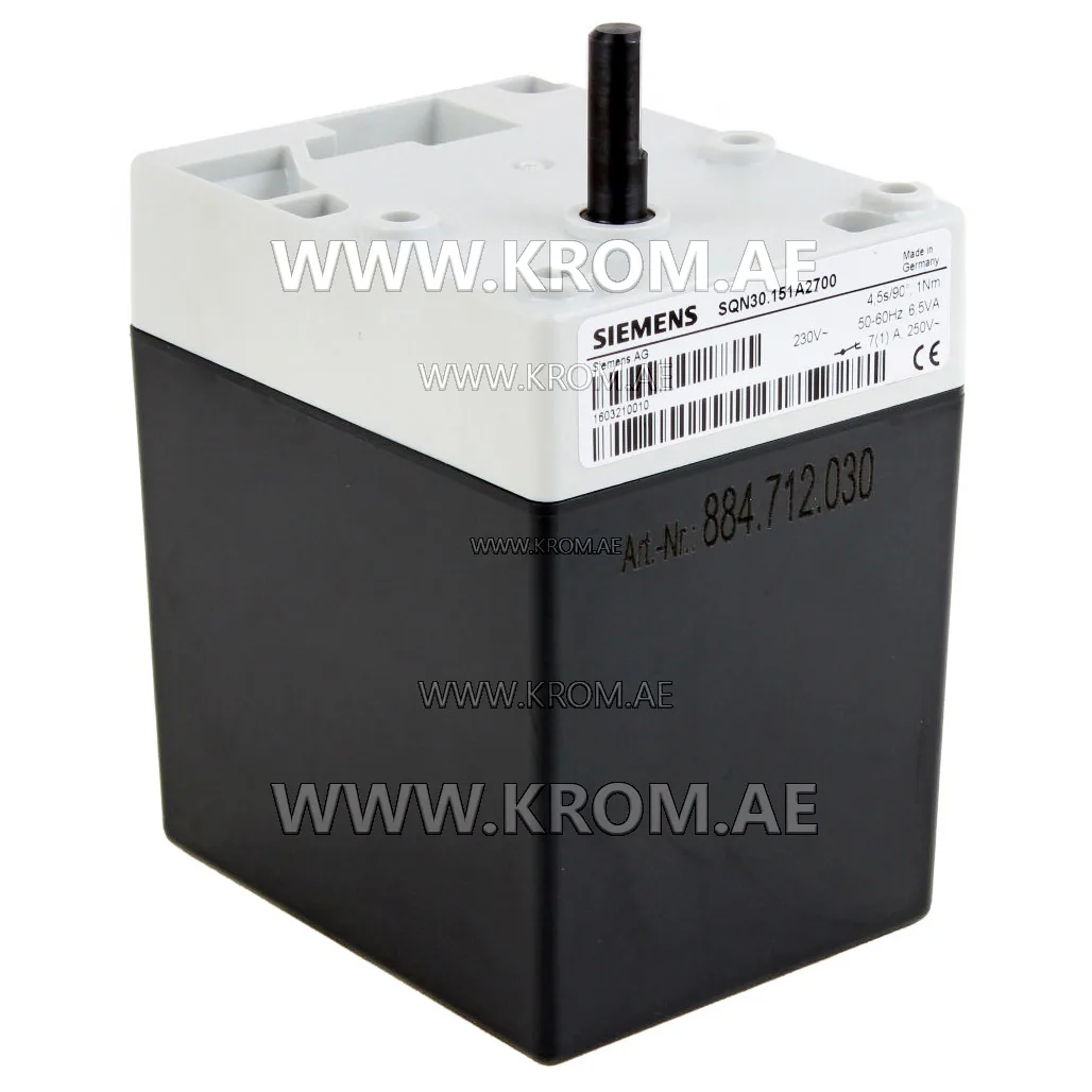 Siemens SQN30.151A2700 actuator