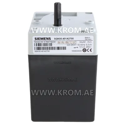 Siemens SQN30.401A2700 actuator