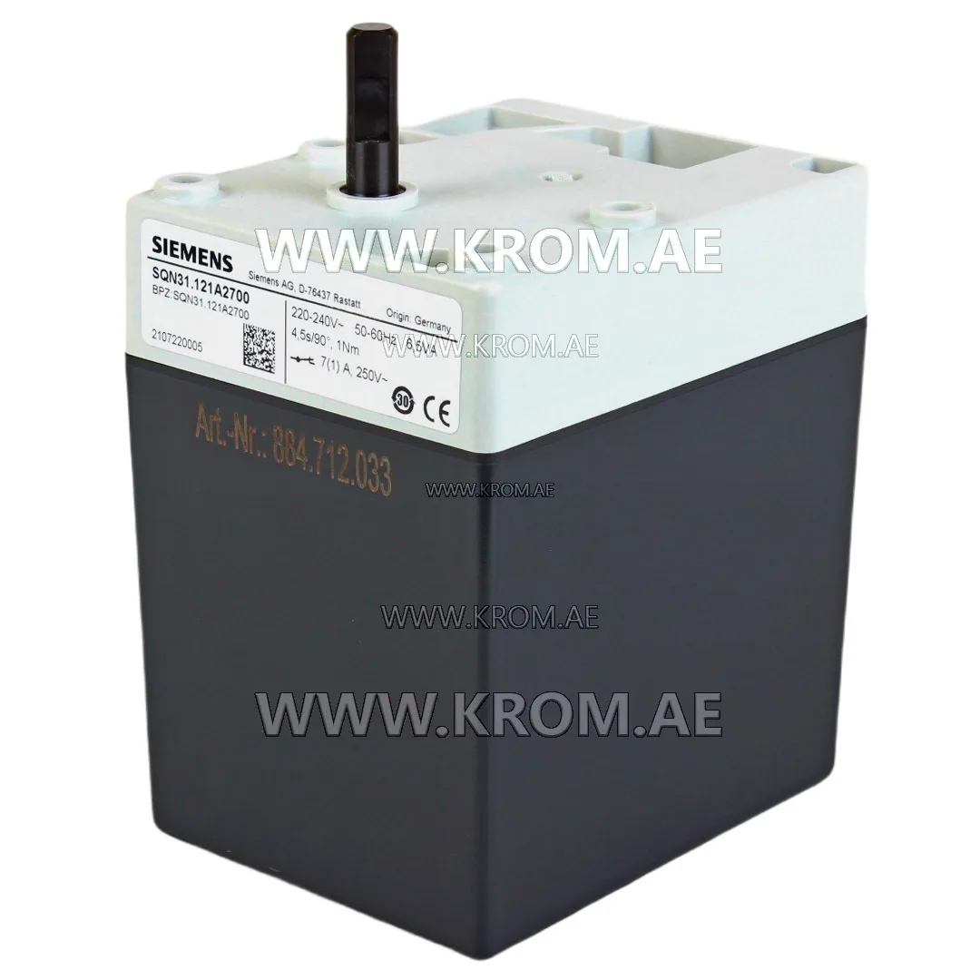 Siemens SQN31.121A2700 actuator