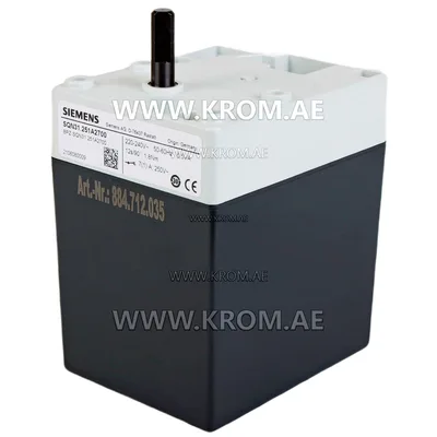 Siemens SQN31.251A2700 actuator