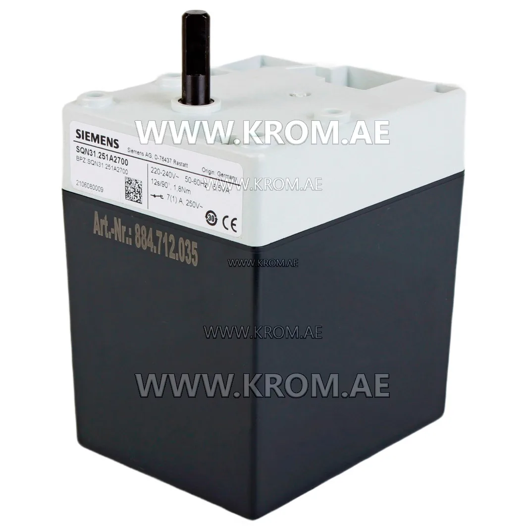 Siemens SQN31.251A2700 actuator