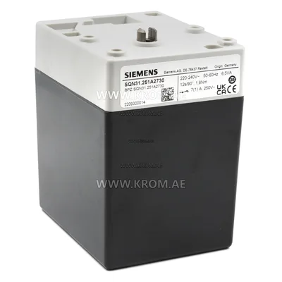 Siemens SQN31.251A2730 actuator