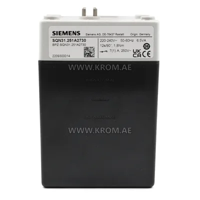 Siemens SQN31.251A2730 actuator
