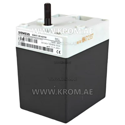Siemens SQN31.351A2700 actuator