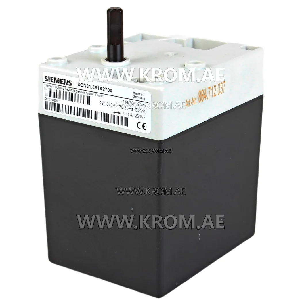 Siemens SQN31.351A2700 actuator