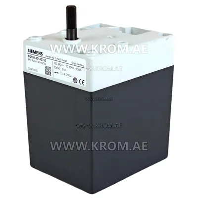 Siemens SQN31.401A2700 actuator