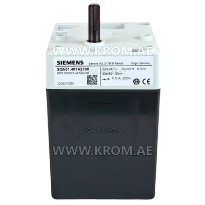 Siemens SQN31.401A2700 actuator