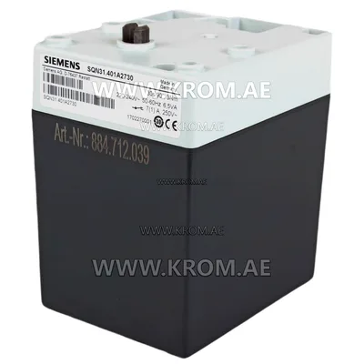 Siemens SQN31.401A2730 actuator
