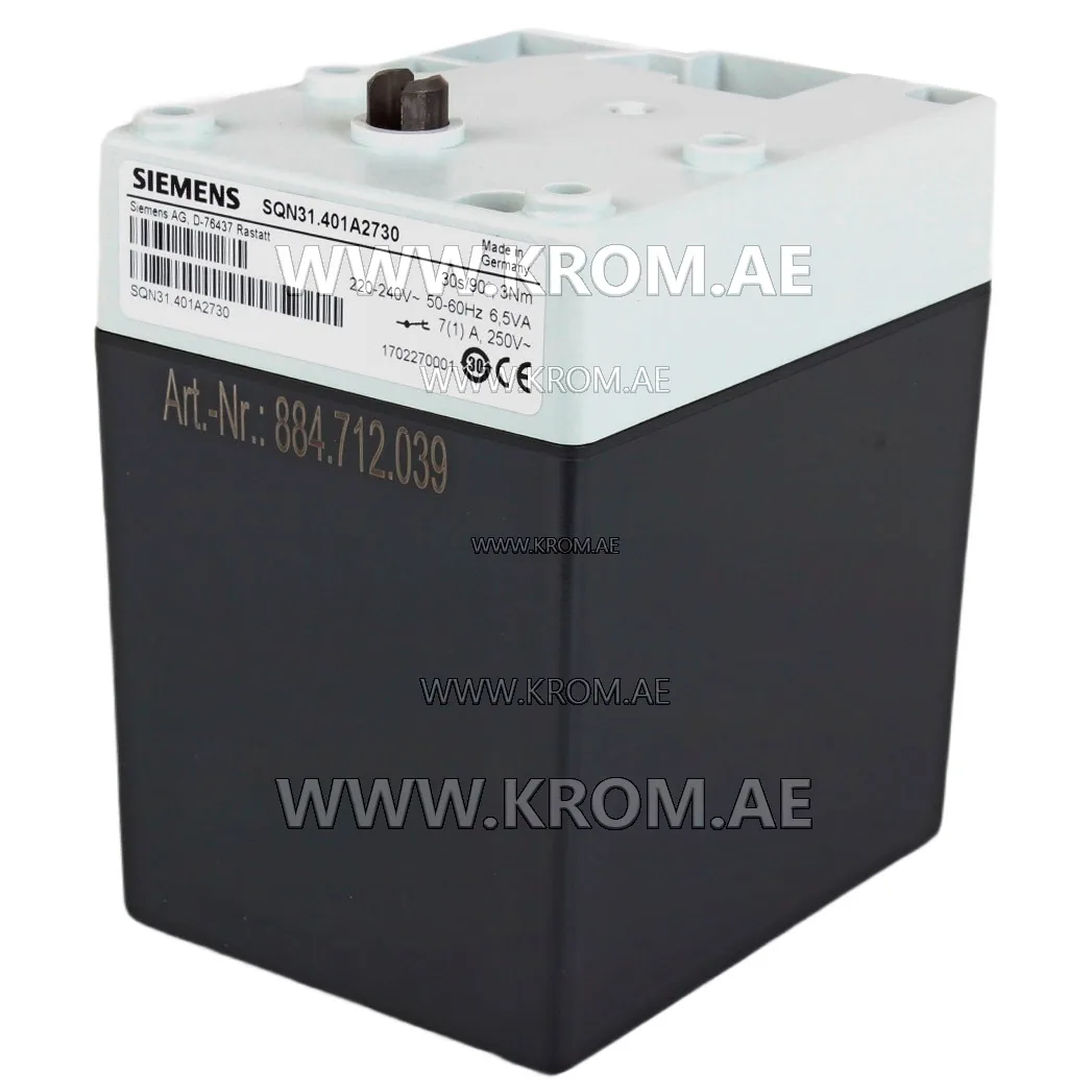 Siemens SQN31.401A2730 actuator