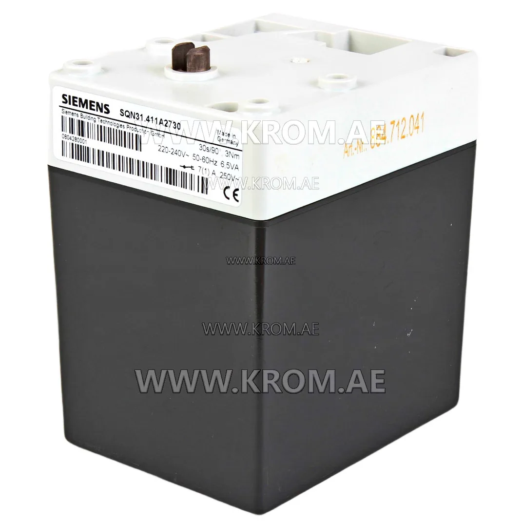 Siemens SQN31.411A2730 actuator