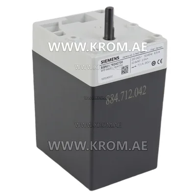 Siemens SQN31.762A2700 actuator