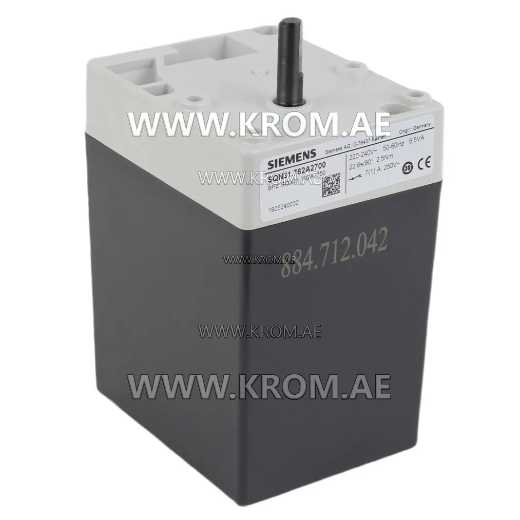 Siemens SQN31.762A2700 actuator