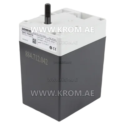 Siemens SQN31.762A2700 actuator