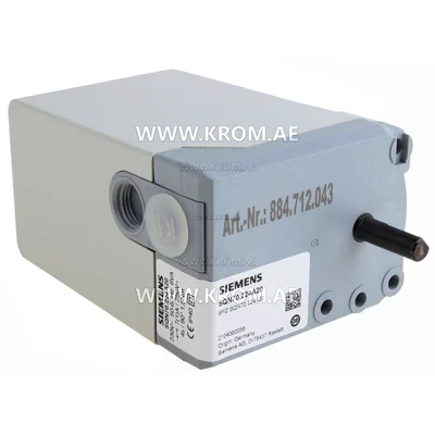 Siemens SQN70.224A20 actuator