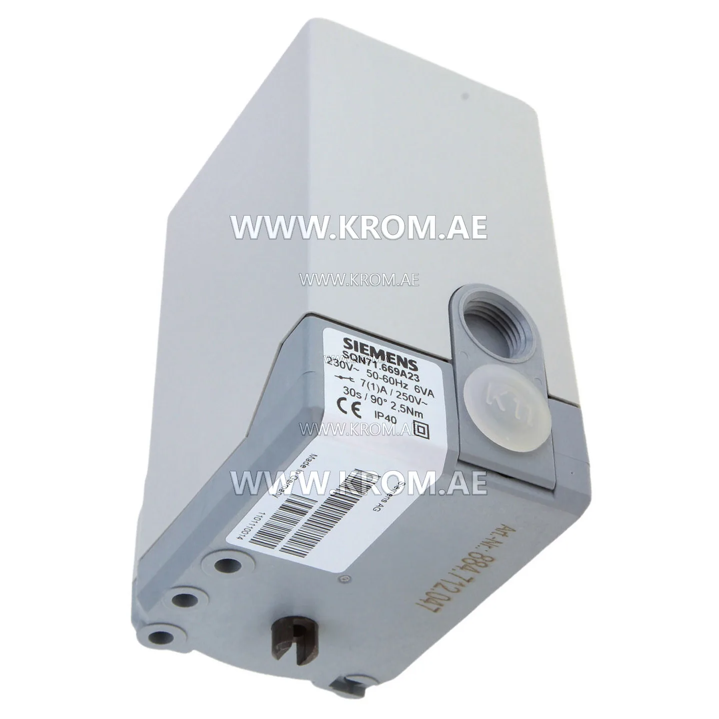 Siemens SQN71.669A23 actuator