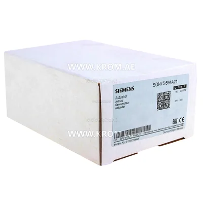 Siemens SQN75.694A21 actuator