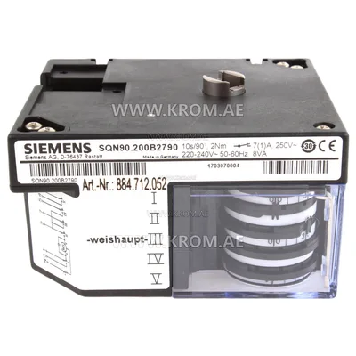 Siemens SQN90.200B2790 actuator
