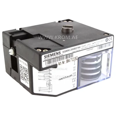 Siemens SQN90.200B2790 actuator