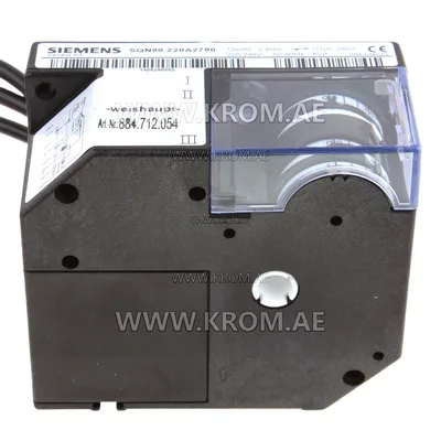 Siemens SQN90.220A2790 actuator