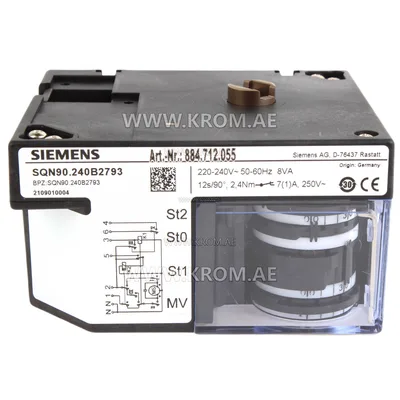 Siemens SQN90.240B2793 actuator