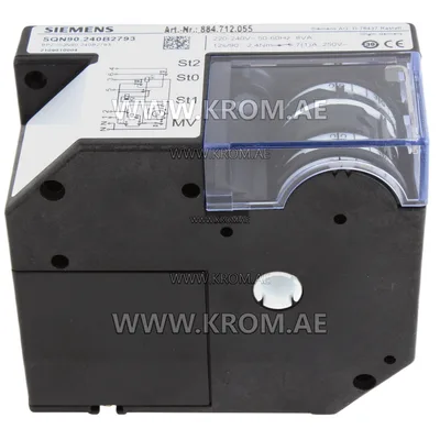 Siemens SQN90.240B2793 actuator