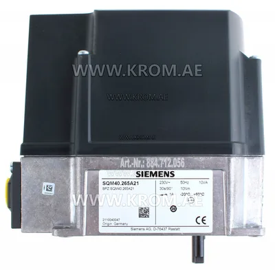 Siemens SQM40.265A21 actuator