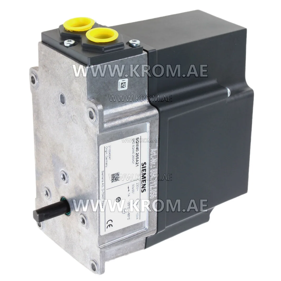 Siemens SQM40.265A21 actuator