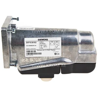 Siemens SKP15.001E2 actuator