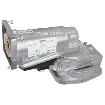Siemens SKP75.003E2 actuator