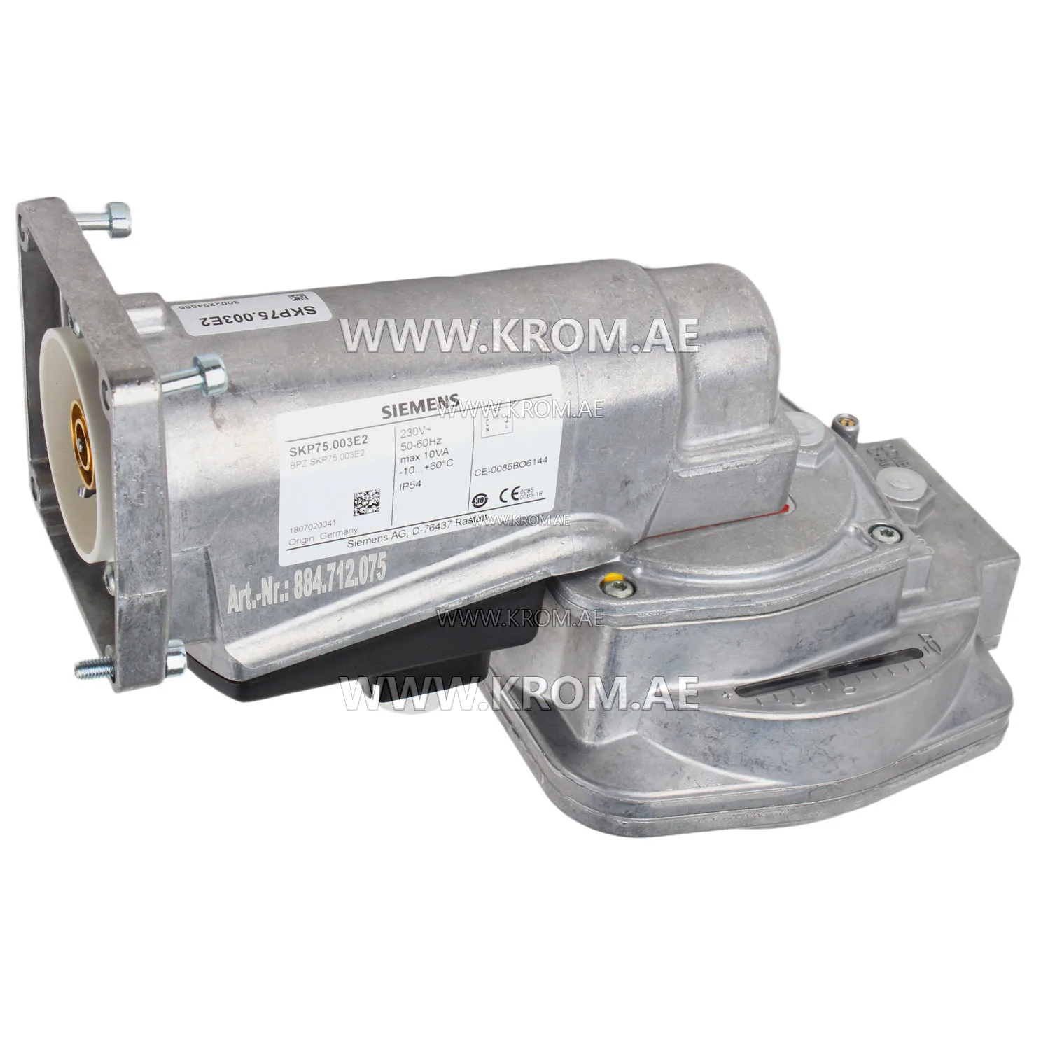 Siemens SKP75.003E2 actuator