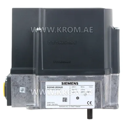Siemens SQM40.265A20 actuator