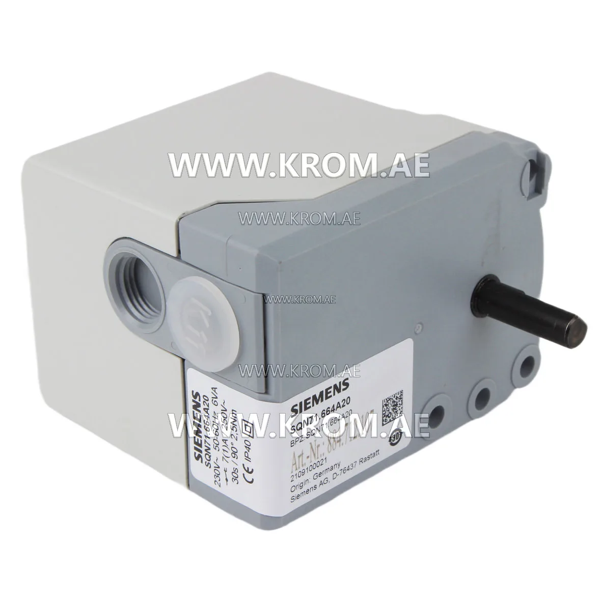 Siemens SQN71.664A20 actuator